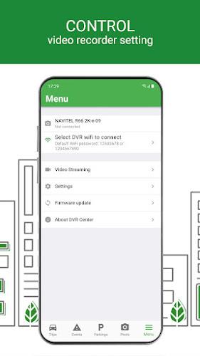 Navitel DVR Center ภาพหน้าจอ 1