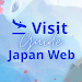 VISIT JAPAN WEB INFO