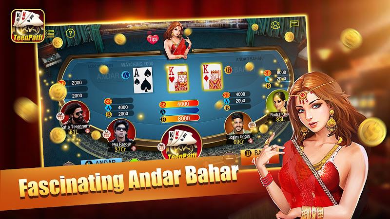 KKTeenPatti Plus ဖန်သားပြင်ဓာတ်ပုံ 1