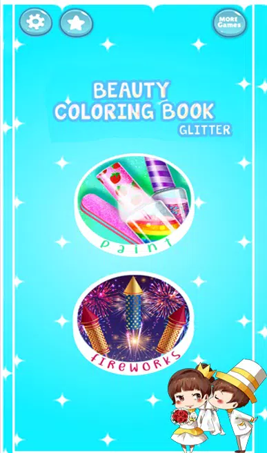 Beauty Glitter coloring game スクリーンショット 0