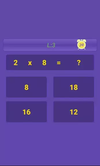 Multiplication Table: Math应用截图第2张