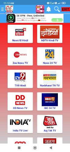 Live TV Bangla- All TV Channel Ảnh chụp màn hình 3