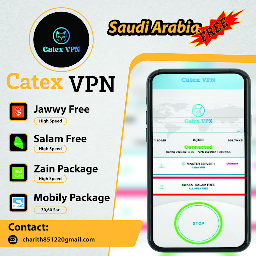 Catex VPN স্ক্রিনশট 0