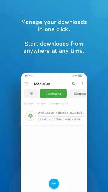 MediaGet Screenshot 0