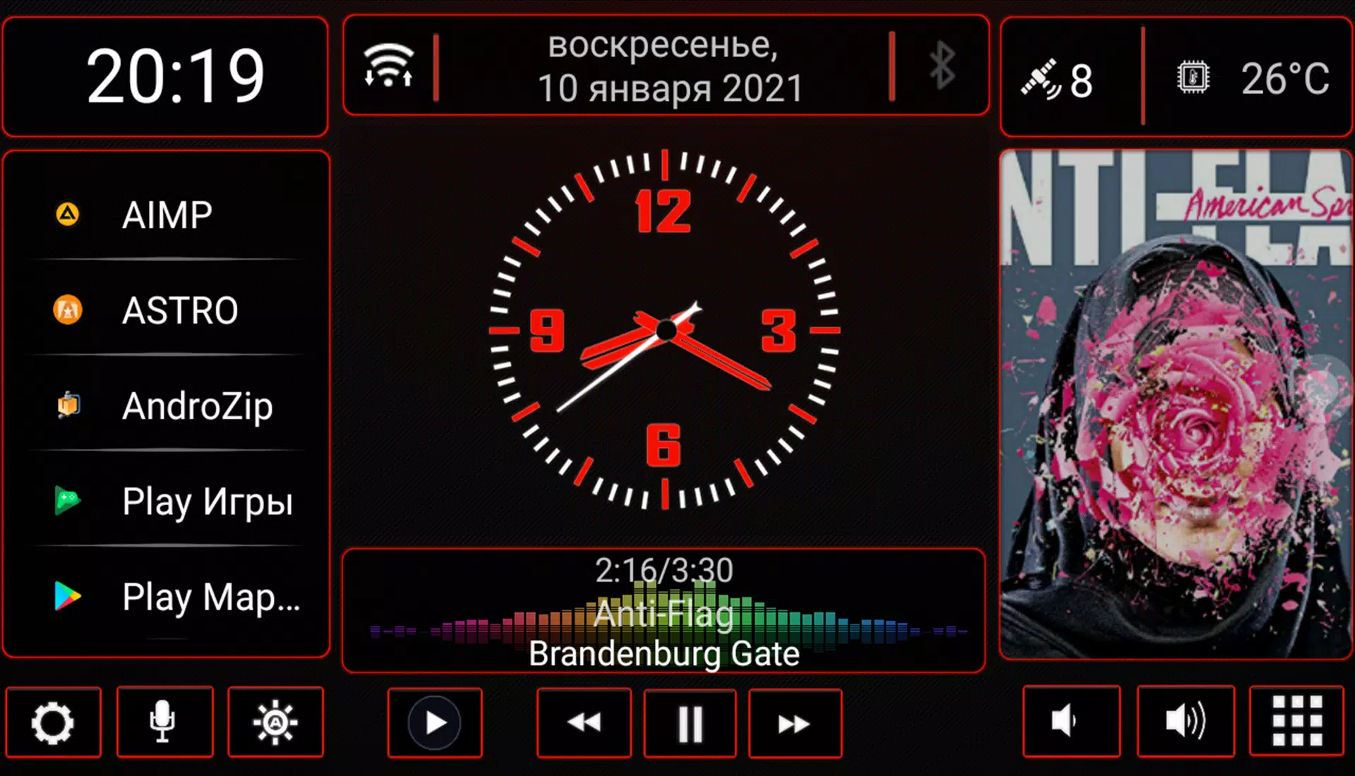 N4_Theme for Car Launcher app Capture d'écran 0