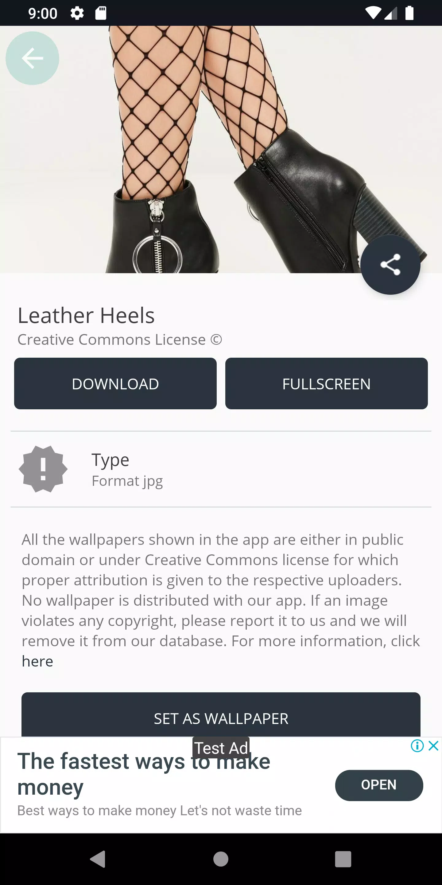 Leather Heels Screenshot 2