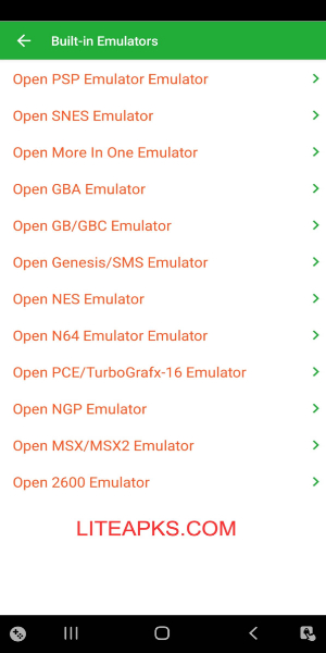 GameBase スクリーンショット 1