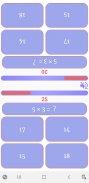 Math Games - Math Quiz Schermafbeelding 0