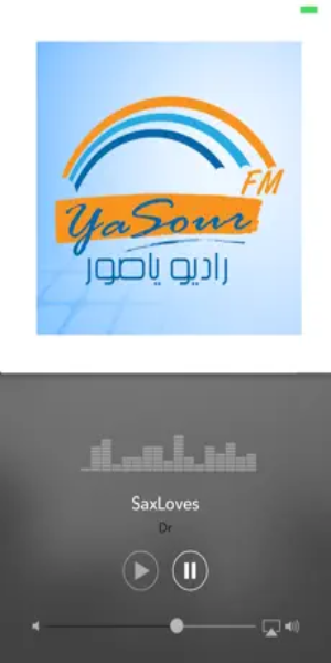 Yasour FM Captura de tela 1