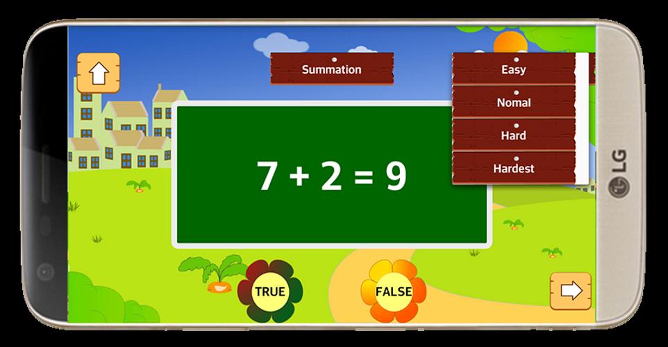 1 2 3 Grade Math Learning Game スクリーンショット 1