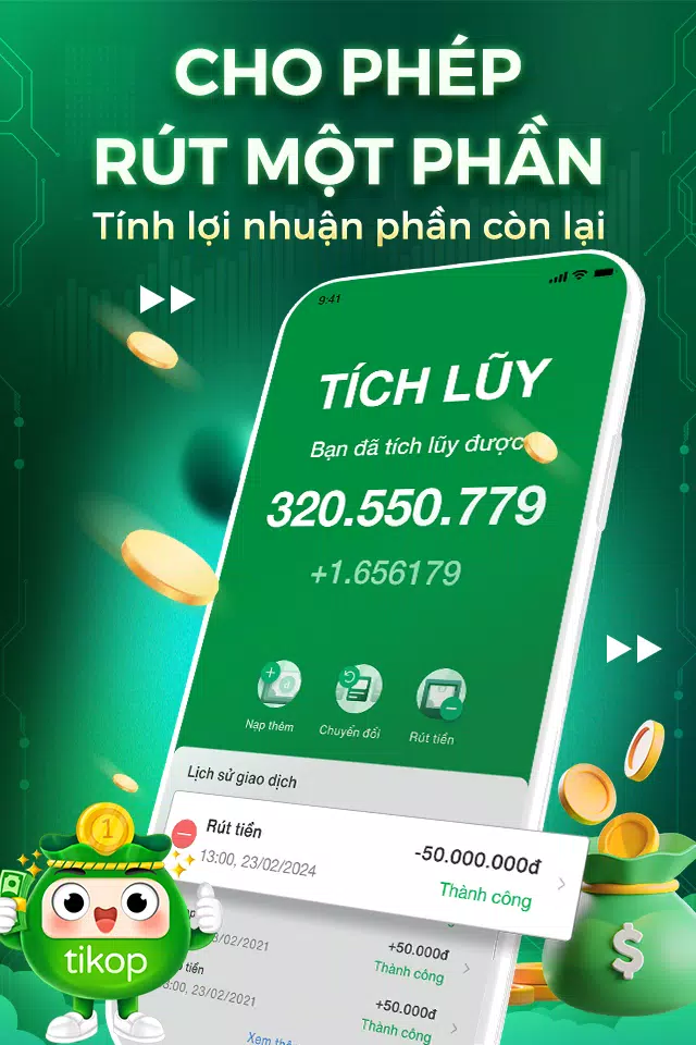 Tikop - Tích lũy và Đầu tư應用截圖第2張