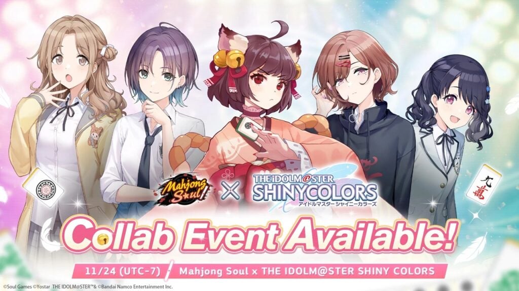 Mahjong SoulはIdolm@Ster Shiny Colorsクロスオーバーを4つの新しいキャラクターをフィーチャーします