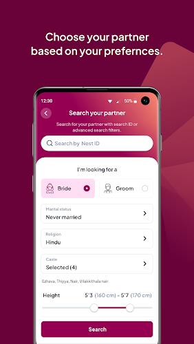 NeST Kerala Matrimony ® App Schermafbeelding 0