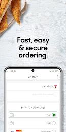 Pizza Hut KWT - Order Food Now Ekran Görüntüsü 3