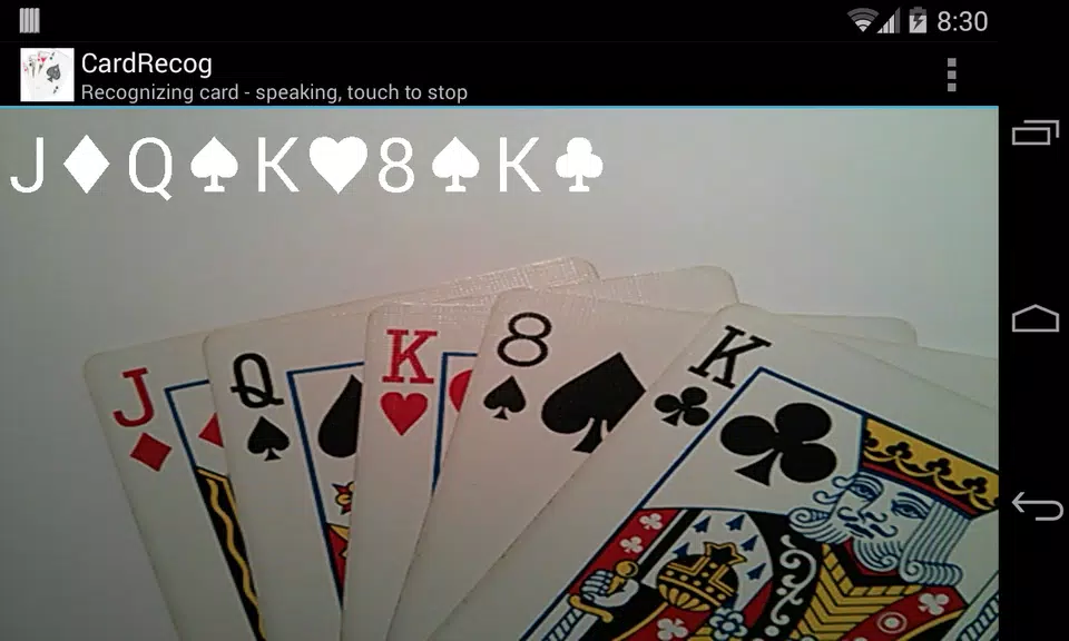 CardRecog Recognize Play Cards應用截圖第1張