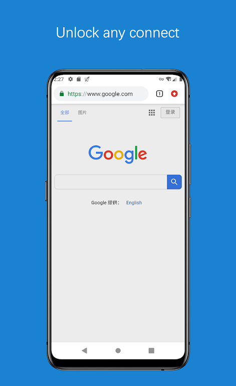 Mayi VPN - Fast & Secure VPN स्क्रीनशॉट 3