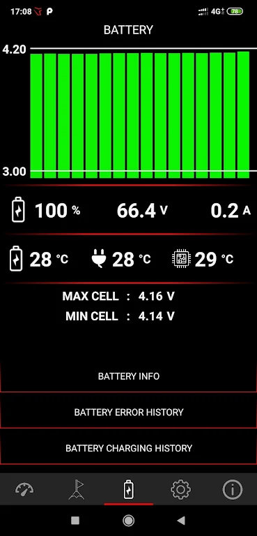 Torp Controller স্ক্রিনশট 2