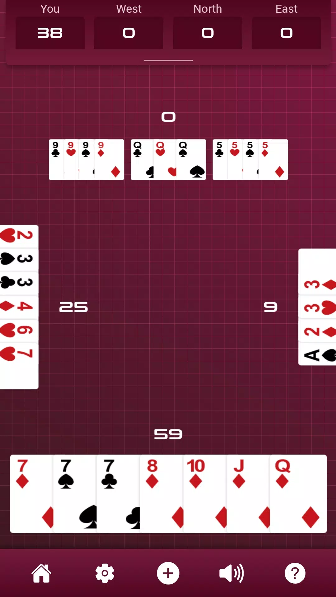 Rummy Odyssey應用截圖第1張