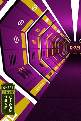 Q-721 MOTION COMICS WALLPAPER Tangkapan skrin 1