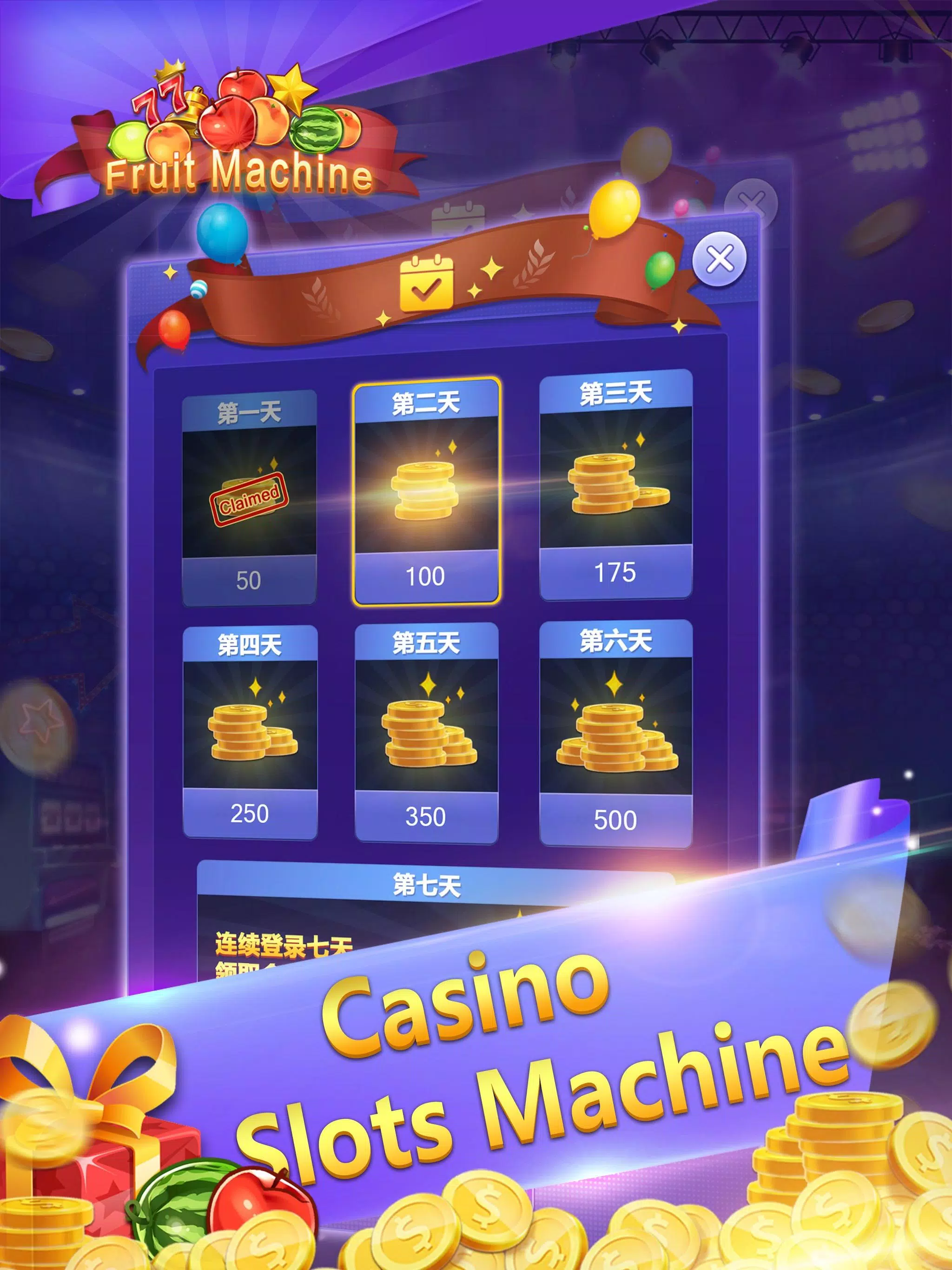 Fruit Machine - Mario Slots Скриншот 1