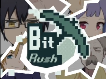 Bit Rush スクリーンショット 0