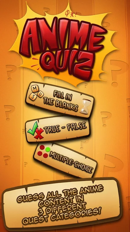 Online Anime Quiz & Test スクリーンショット 0