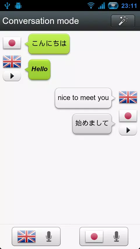 Voice Translator (traducir) Captura de pantalla 2