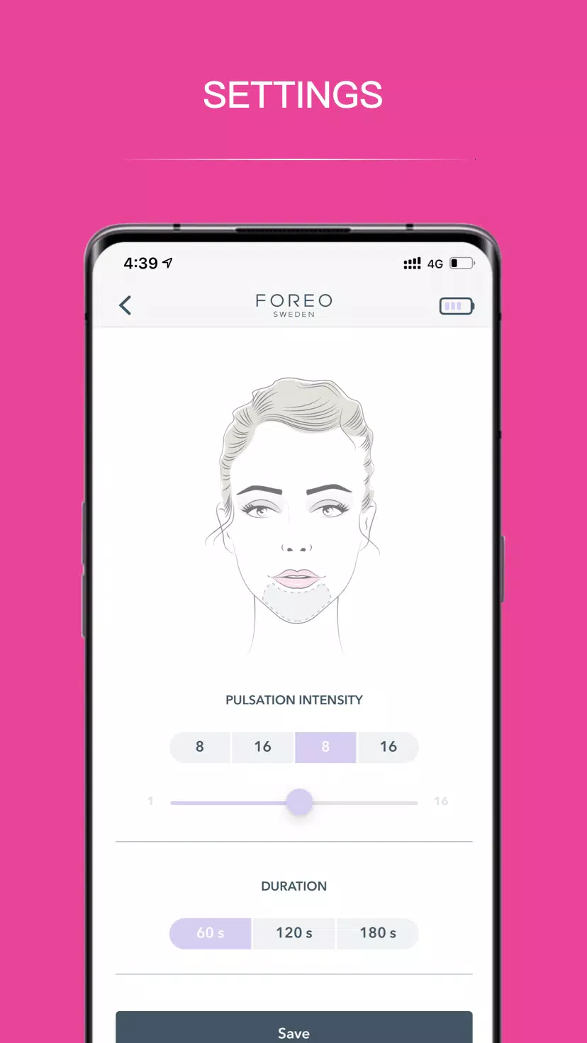 FOREO For You Скриншот 2