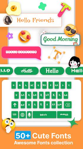 Amharic Keyboard Ethiopia ภาพหน้าจอ 3