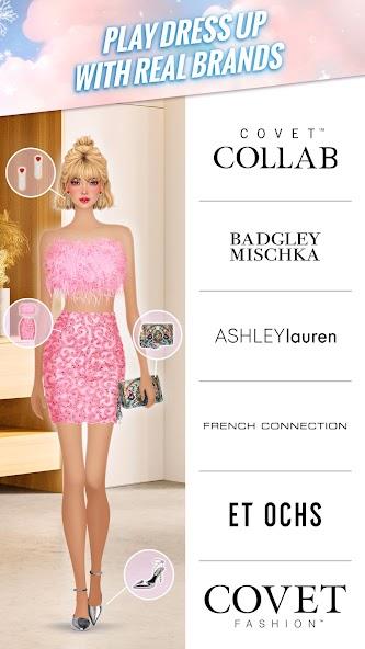 Covet Fashion: Dress Up Game 스크린샷 1