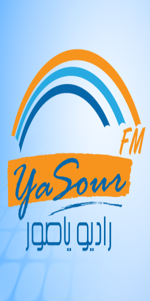 Schermata Yasour FM 0