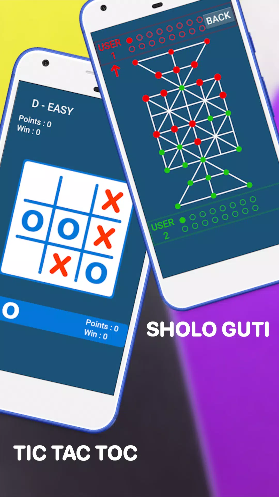 Ludo And More スクリーンショット 3