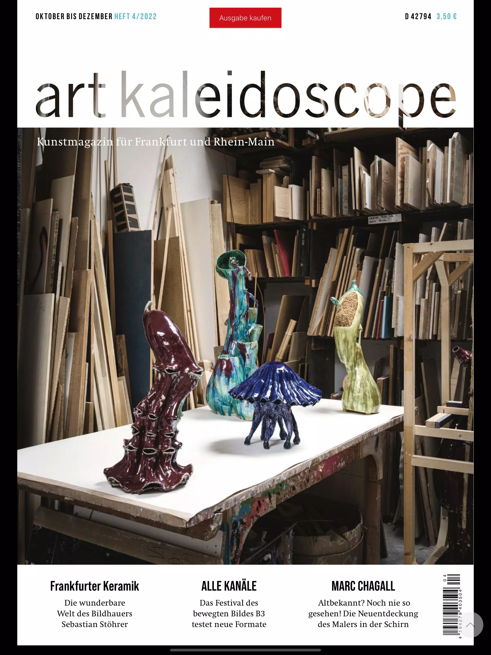 art kaleidoscope Magazin 스크린샷 3