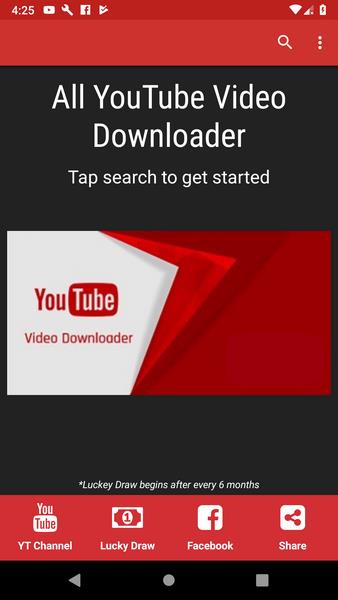 All YouTube Video Downloader Captura de pantalla 0