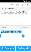 Burmese English Translator Screenshot 3