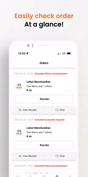 LAHAT應用截圖第2張