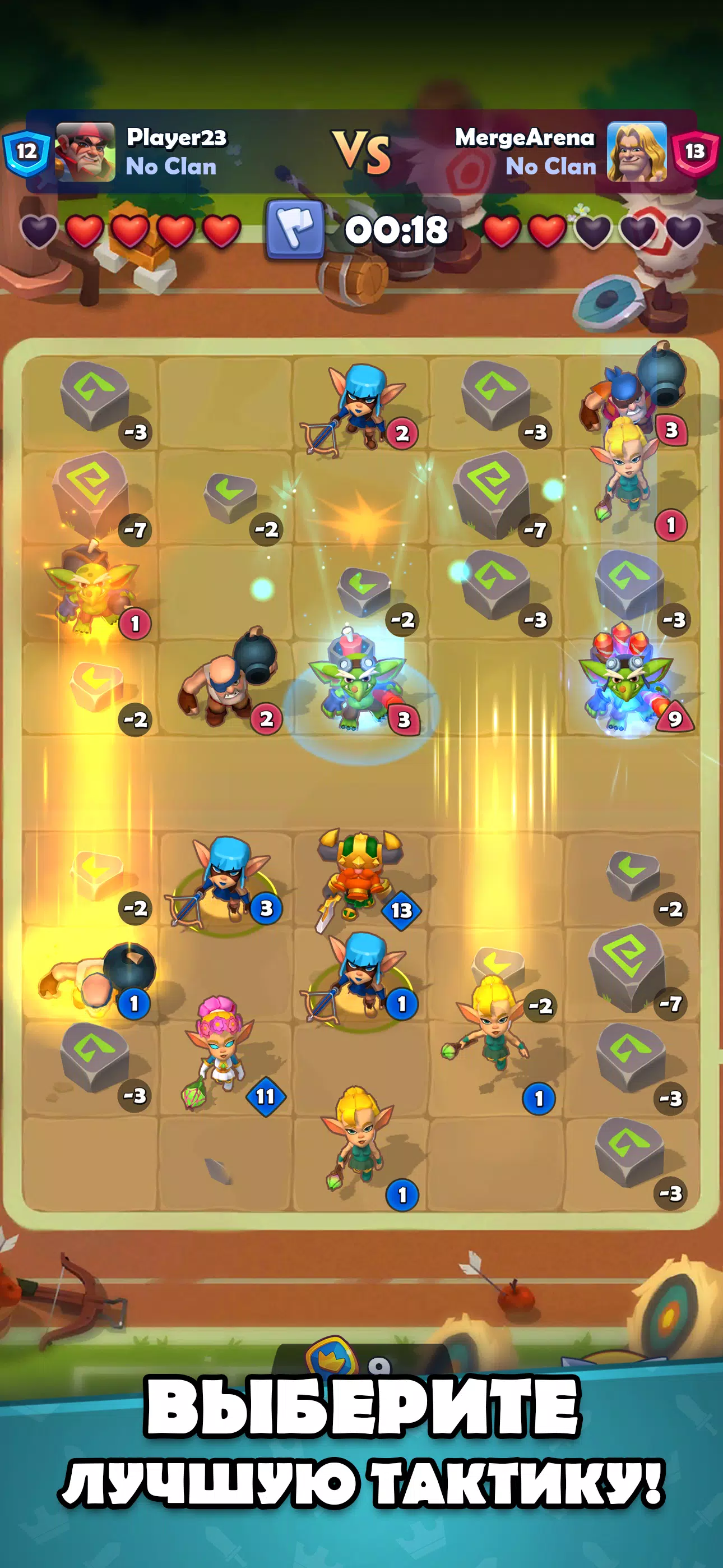 LUDUS - Мерж Арена PvP 스크린샷 3