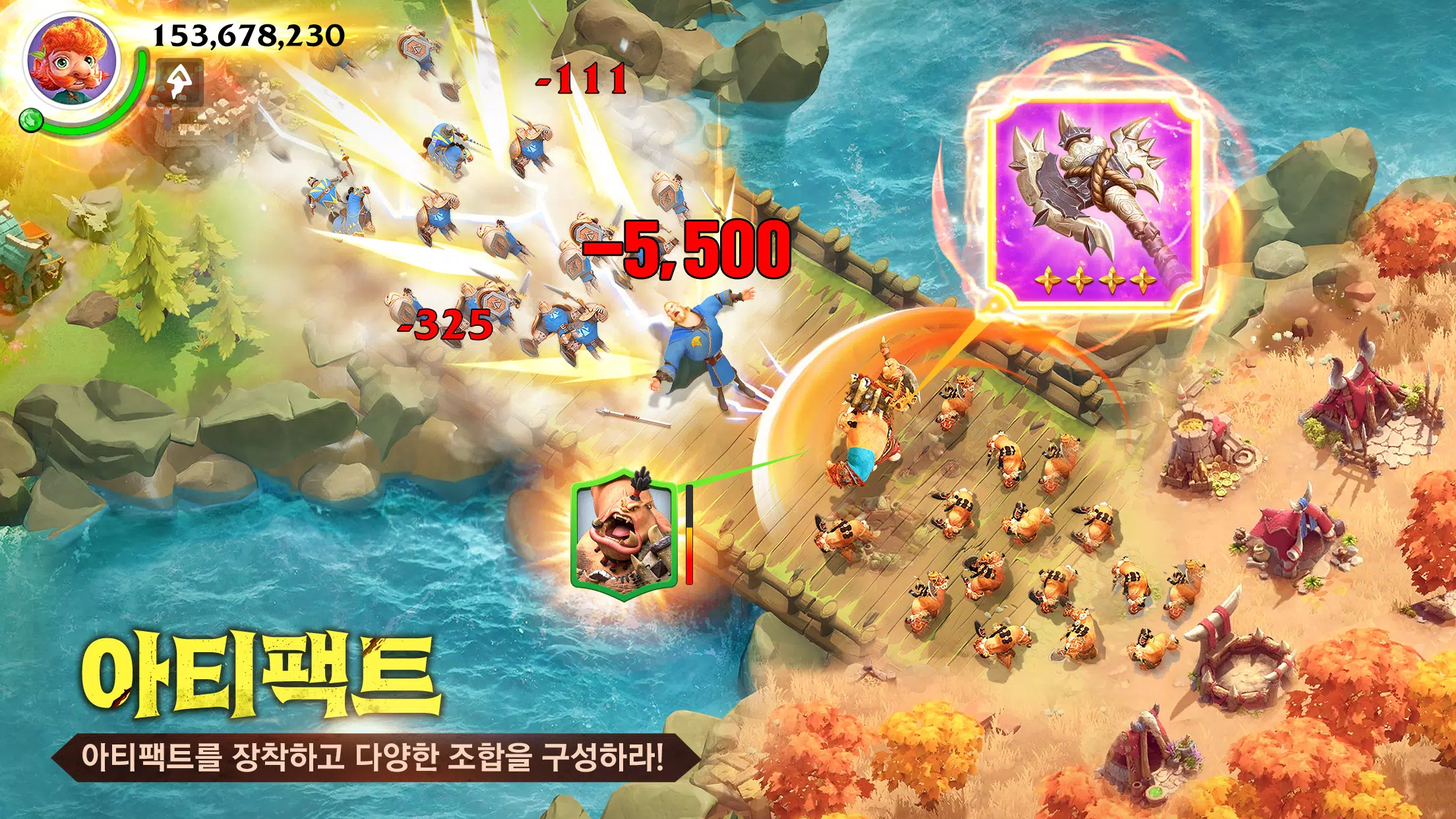 콜 오브 드래곤즈 Zrzut ekranu 3