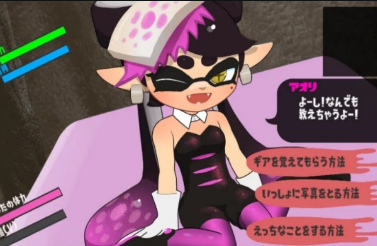 Never Lose! Squid Hero-Chan VS Absolutely Squid Tentacles Screenshot 0