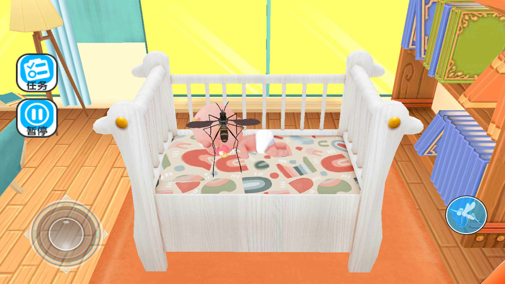 Mosquito Simulator 3D Screenshot 2