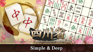 Mahjong Puzzle Shisensho Tangkapan skrin 3