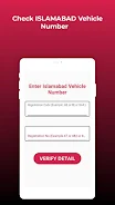 Vehicle Verification Detail Schermafbeelding 2