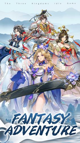 Eastern War Saga Ảnh chụp màn hình 0
