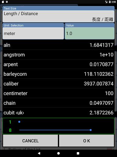 ConvertPad - Unit Converter স্ক্রিনশট 0