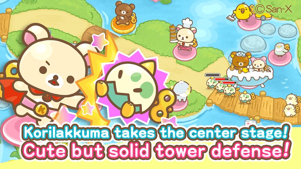 Korilakkuma Tower Defense स्क्रीनशॉट 1