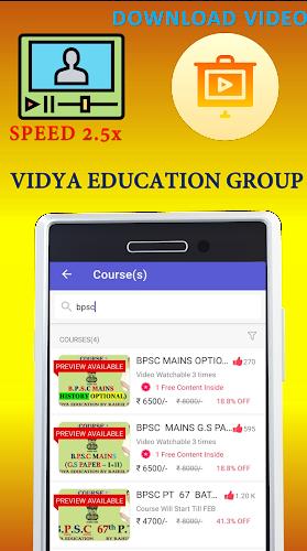 VIDYA EDUCATION by RAHUL SIR স্ক্রিনশট 1