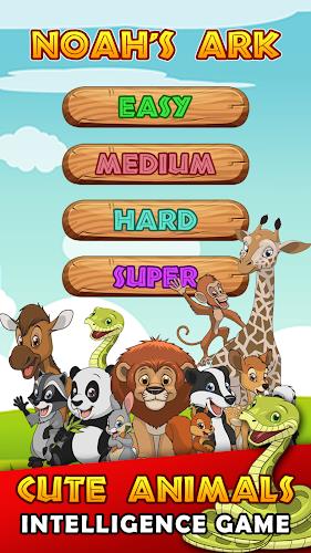 Brain game with animals 스크린샷 0