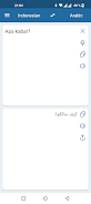 Indonesian Arabic Translator ภาพหน้าจอ 1