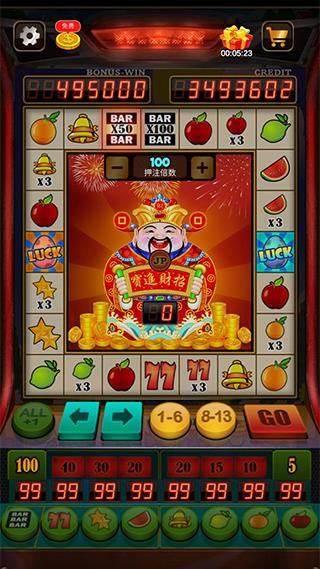 Slots Vegas 스크린샷 1