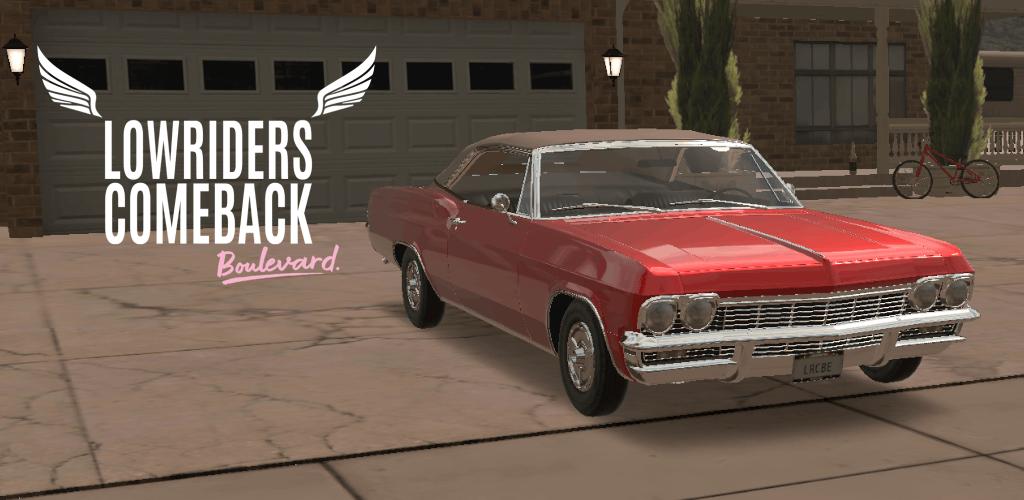 Lowriders Comeback: Boulevard应用截图第0张